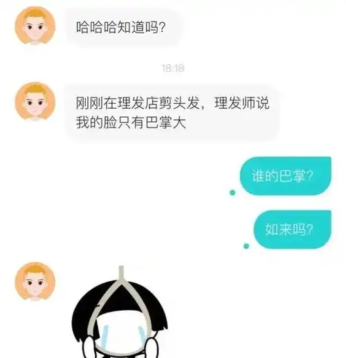 打出租车遇到的司机是和尚网友的沙雕经历太搞笑了吧