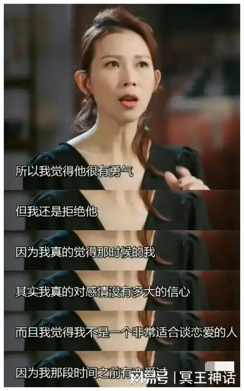 绝了蔡少芬真的是人间清醒,活的通透难怪这么会找老公