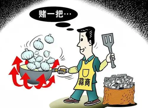 大连男子因投资失败报复社会告诉我们做投资一定要遵循三个原则