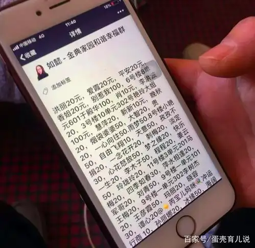 负债82万,母亲患癌儿子辍学,亲爸留100元自缢,网友死得其所