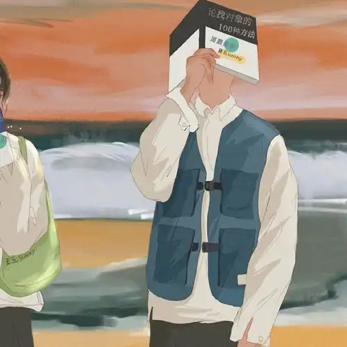 进来收藏超级好看超级甜的情侣头像精选合集