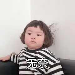 孩子47岁的数学启蒙,不了解这一点,会倒背口诀表都没用