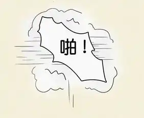 不会说情话的男生其实也很甜甜度