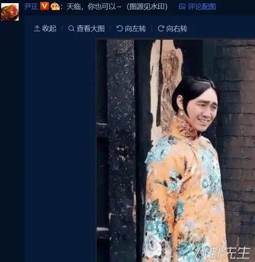 男明星男扮女装一个比一个辣眼睛,最让人受不了的当数包贝尔