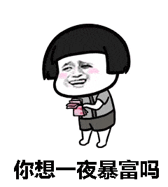 经侦在线现场画面曝光威海成功捣毁一处传销窝点