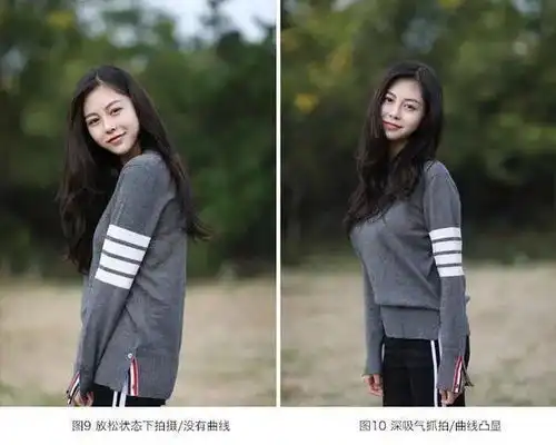 西宁驴哥女生拍照通用姿势,学好这9个拍照技巧,拍照自然又好看