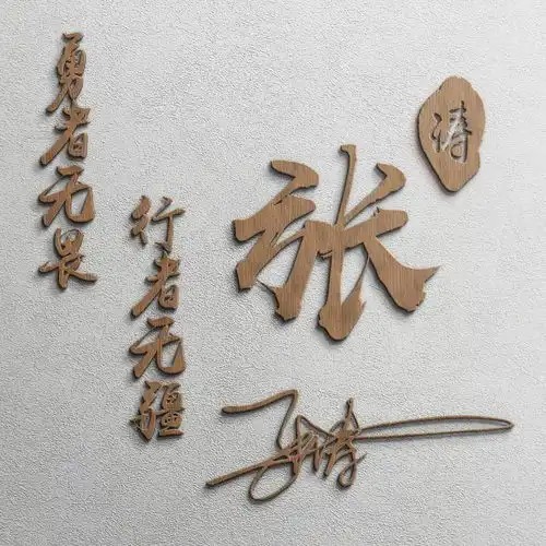 今天的微信头像太好看了,36张励志高端大气签名头像,换上试试吧