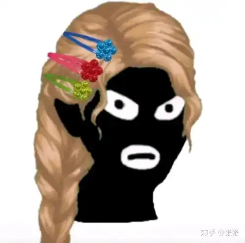 通过我不断收集嗯果然很哇塞的头像