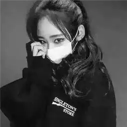 表情包大冒险三井由美诗意昵称男生简短好听
