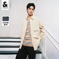 休闲男装衬衣报价休闲男装衬衣大全第236页什么值得买