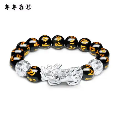 s925纯银招财貔貅手链情侣玛瑙手链男女转运珠手串,一品好特惠