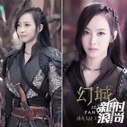 宋茜造型攻上瘾秒杀男主梨落才是那撩妹老司机