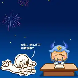 12星男约会时有怎样的表现