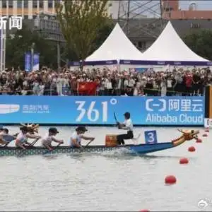 0.013秒险胜龙舟男子500米决赛成绩为何延迟公布