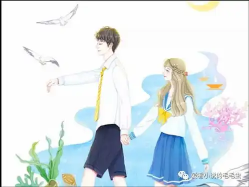 4本姐弟恋宠文,喜欢你,以爱情的名义,不论年纪温柔网易订阅