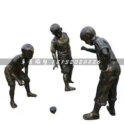 玩陀螺的男孩铜雕公园小品铜雕-黄页88网