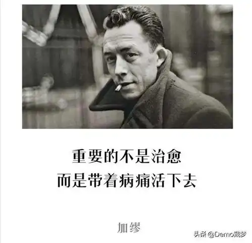 说心里话,绝大部分男人确实远远不如普通女人