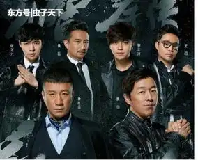 张艺兴演唱会,你看到极限挑战男人帮了吗网友男人帮一辈子