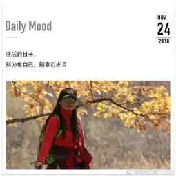 阳春白雪711001的微博微博