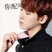 闺蜜头像搞怪奇葩两张微信头像图片大全