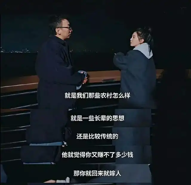 出席活动被男粉挤成饼因为男粉多被避雷的明星,章若楠是第一个