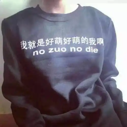 别人的伞只能遮住太阳,却遮不住你内心的阴暗