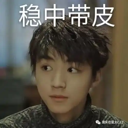 我被严重打脸了,看前几集还以为天坑鹰猎是一部无脑冒险剧