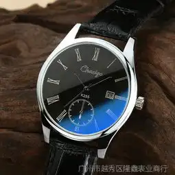 价格厂家中国供应商