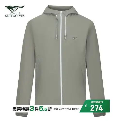 gstarraw2024waka男士春秋长袖外套行政夹克易打理耐穿d24295藏蓝色xl