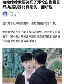 李易峰不认拿铁,朱一龙阿云嘎暴力涂黑这些不想白白活着的男星是要气死谁吗