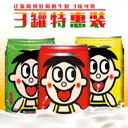 图片免费下载罐装素材罐装模板千图网