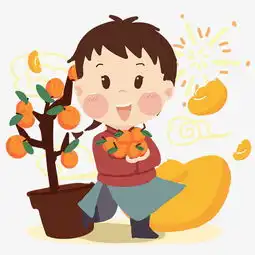 金桔男孩手绘卡通人物png素材图片素材其他格式下载动漫人物大全