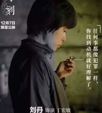 当场吓尿这成年阴影越看越上头