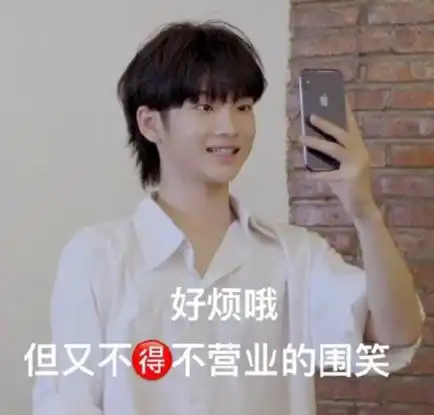 被猫抓上热搜,周震南更南了