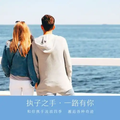 肯定的言词精心的时刻爱的五种语言