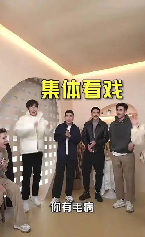 椰树擦边,望山楂脱衣,当直播带货进入男色时代