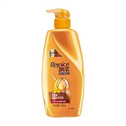 飘柔焗油护理洗发水露750ml图片大全邮乐官方网站