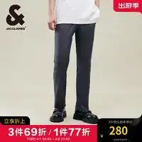 uniqlo男长裤报价uniqlo男长裤大全第13页什么值得买