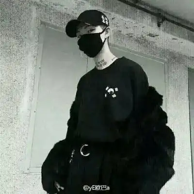 2018qq个性头像男生黑白帅气超酷.没有谁一定离不开谁