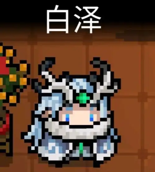 元气骑士买到即赚到,山海经系列皮肤,每款都让人管不住钱包