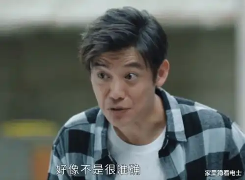 星辰大海方恒之vs李一鸣,三方面对比,谁更适合做男朋友