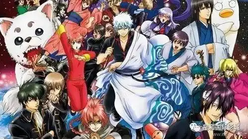 9月1日银魂敦刻尔克黑白迷宫给各位来个开学礼啦