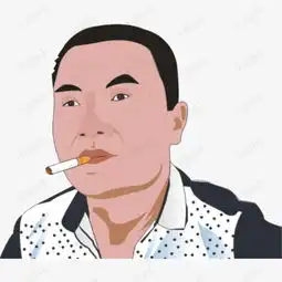 叼烟中年大叔素材图片免费下载高清png千库网图片编号7309414