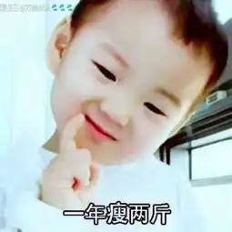 万能灵灵每日更新的美拍