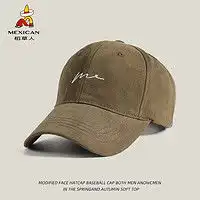 最新全部精选mexican稻草人女包优惠信息大全第12页