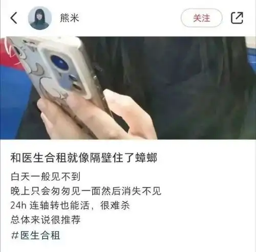 如何通过内衣款式判断女友交过几个男友看完晒图分析这开裆裤是什么鬼啊啊