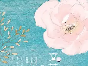 湛蓝色背景文艺小清新艺术海报图片设计素材高清psd模板下载26.13mb其他大全