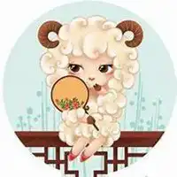 女52岁属羊适合头像微信头像图片大全
