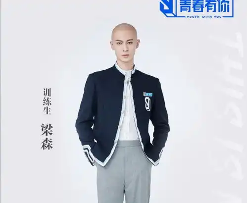 青3最受欢迎的选手,出道就和杨幂合作,因压力过大掉光头发