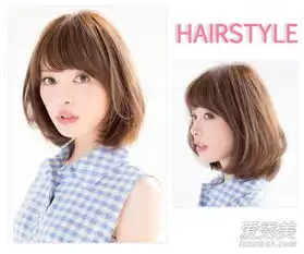 2016流行女生发型大全15款现在剪还来得及